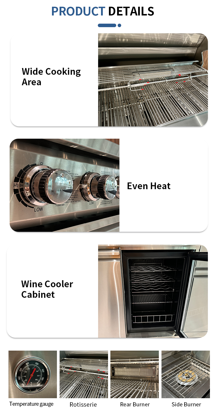 SG008BF-20250224 (4)换冰箱