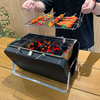 Eureka FG01C Portable Suitcase Charcoal BBQ Grill: Folding Tabletop Grill with Independent Charcoal Tank - Wholesale Lightweight Camping Gear